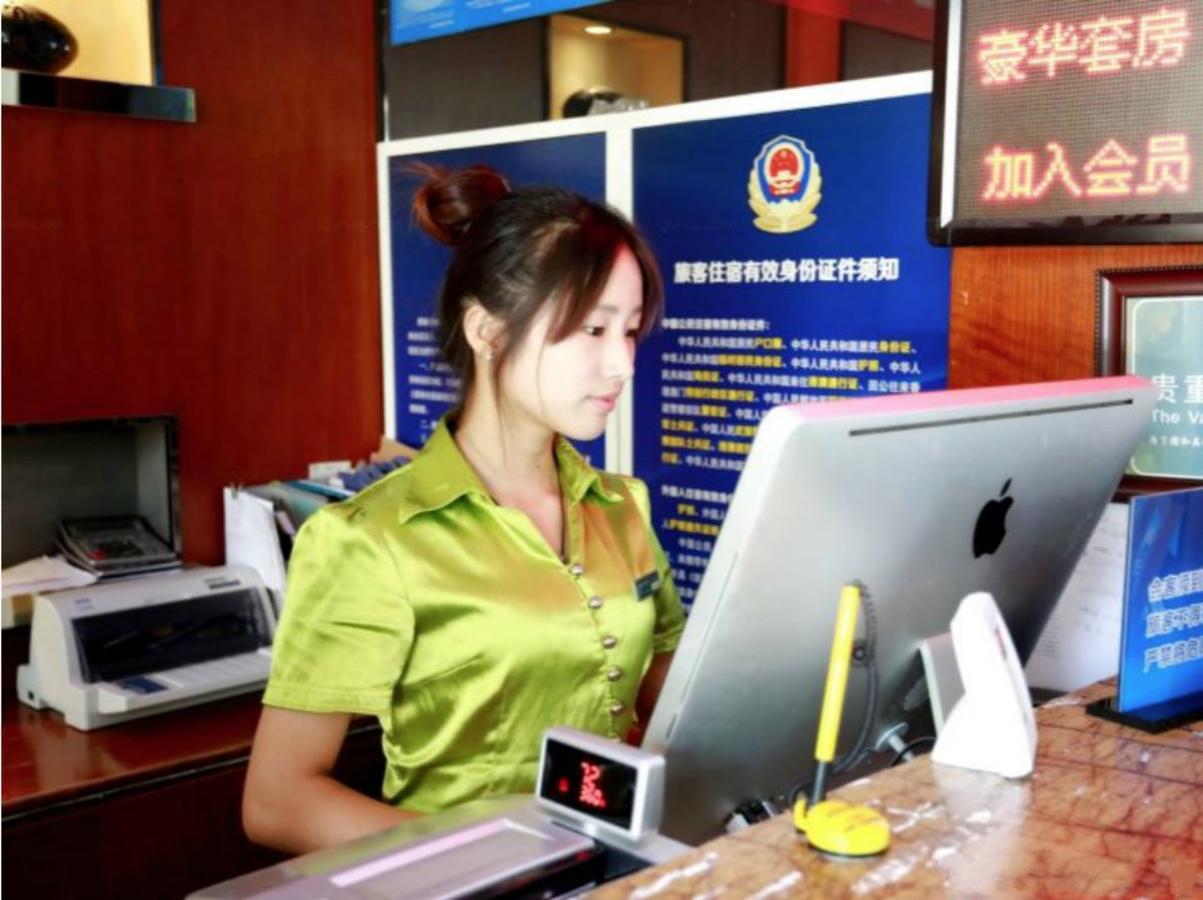 Beijing Phoenix Tree Hotel Daxing  외부 사진